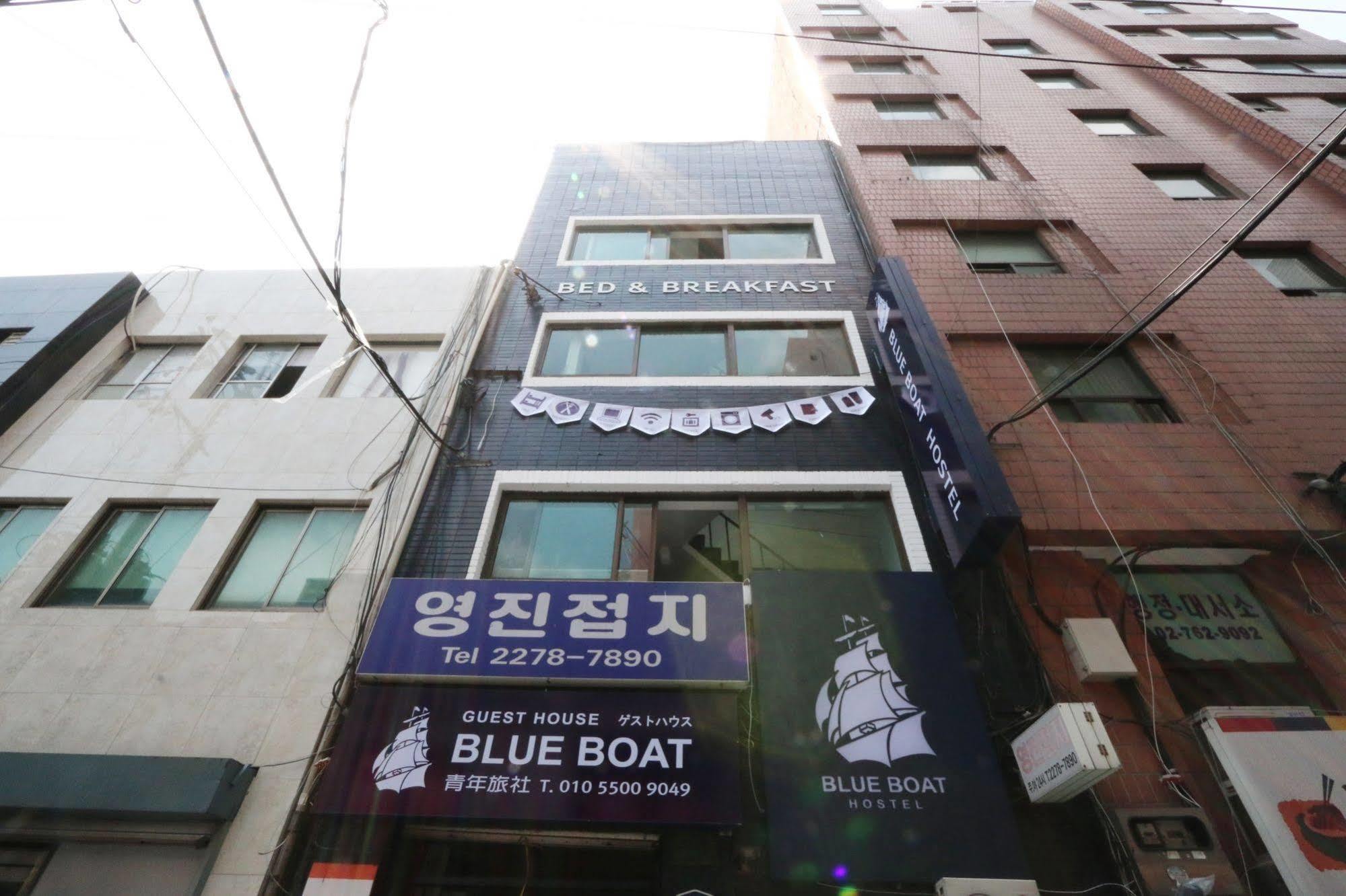 Blue Boat Hostel Myeongdong Seoul Exterior photo